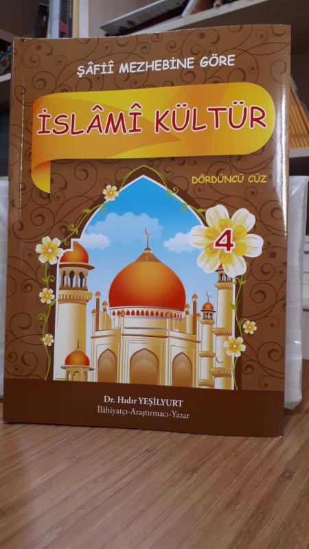 Hanefi Mezhebine Göre İslami Kültür (İkinci Cüz)