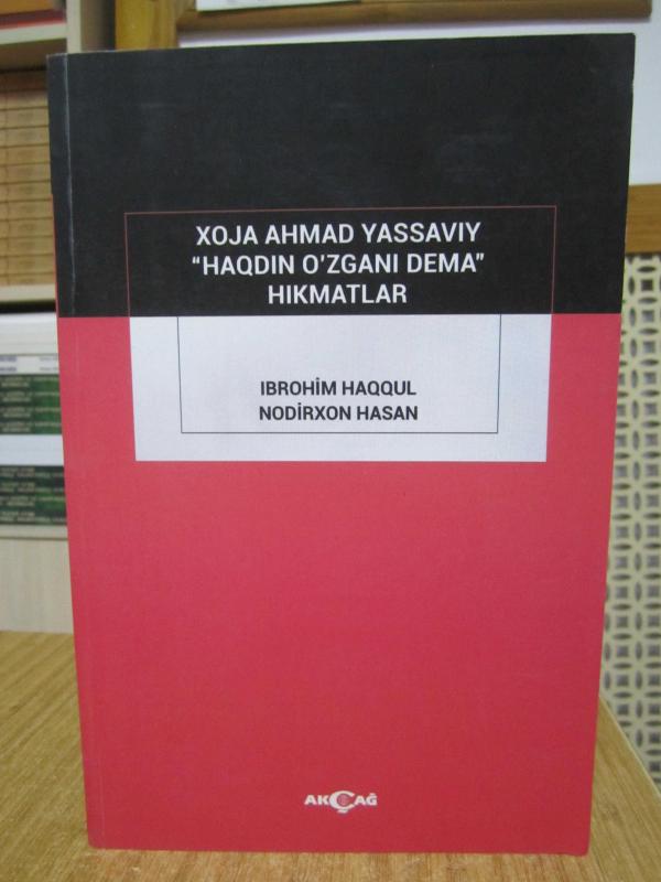 HAQDİN O’ZGANİ DEMA - Nodirxon Hasan