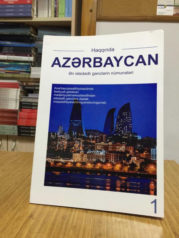 Haqqında Azerbaycan en istedadlı gençlerin nümuneleri