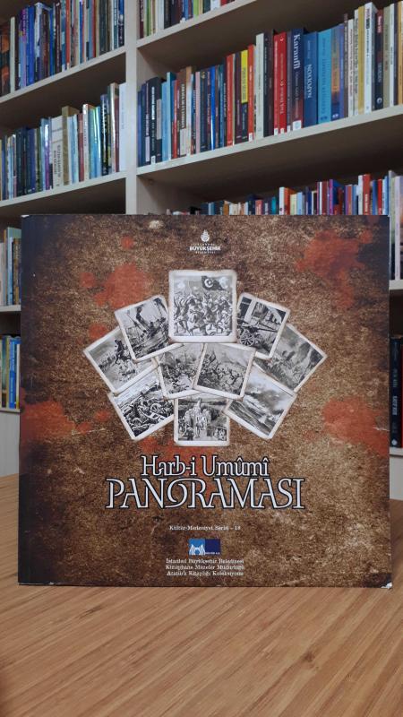 Harb-i Umumi Panoraması