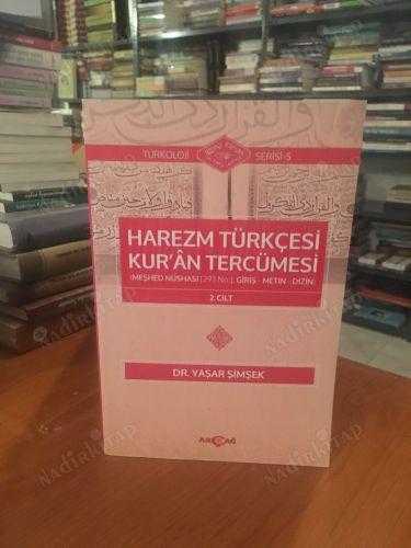 Harezm Türkçesi Kur'an Tercümesi (2. Cilt)