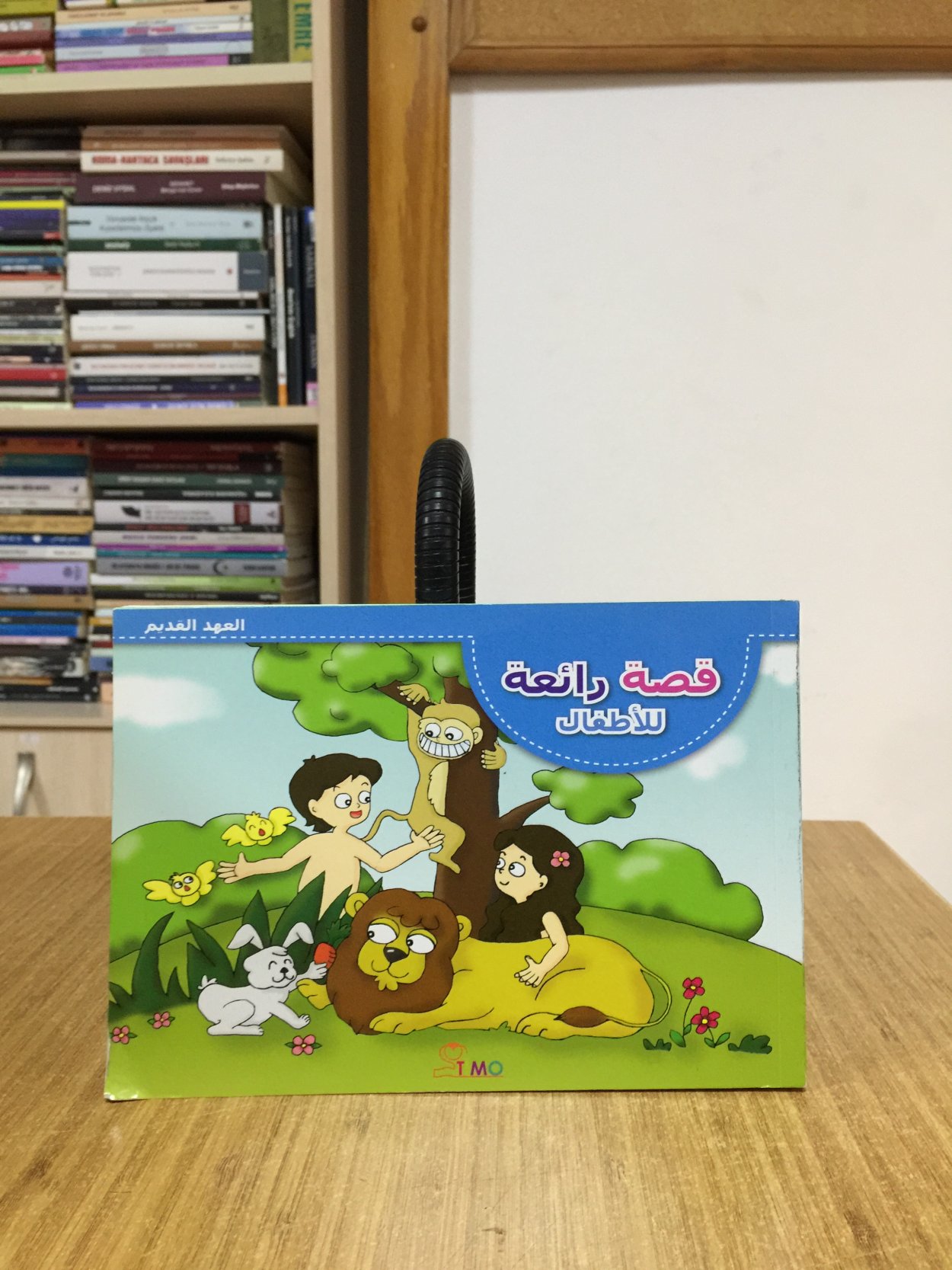 Harika Hikaye : Çocuklar İçin Kutsal Kitap Hikayeleri Eski Antlaşma (Arapça / Suriye)