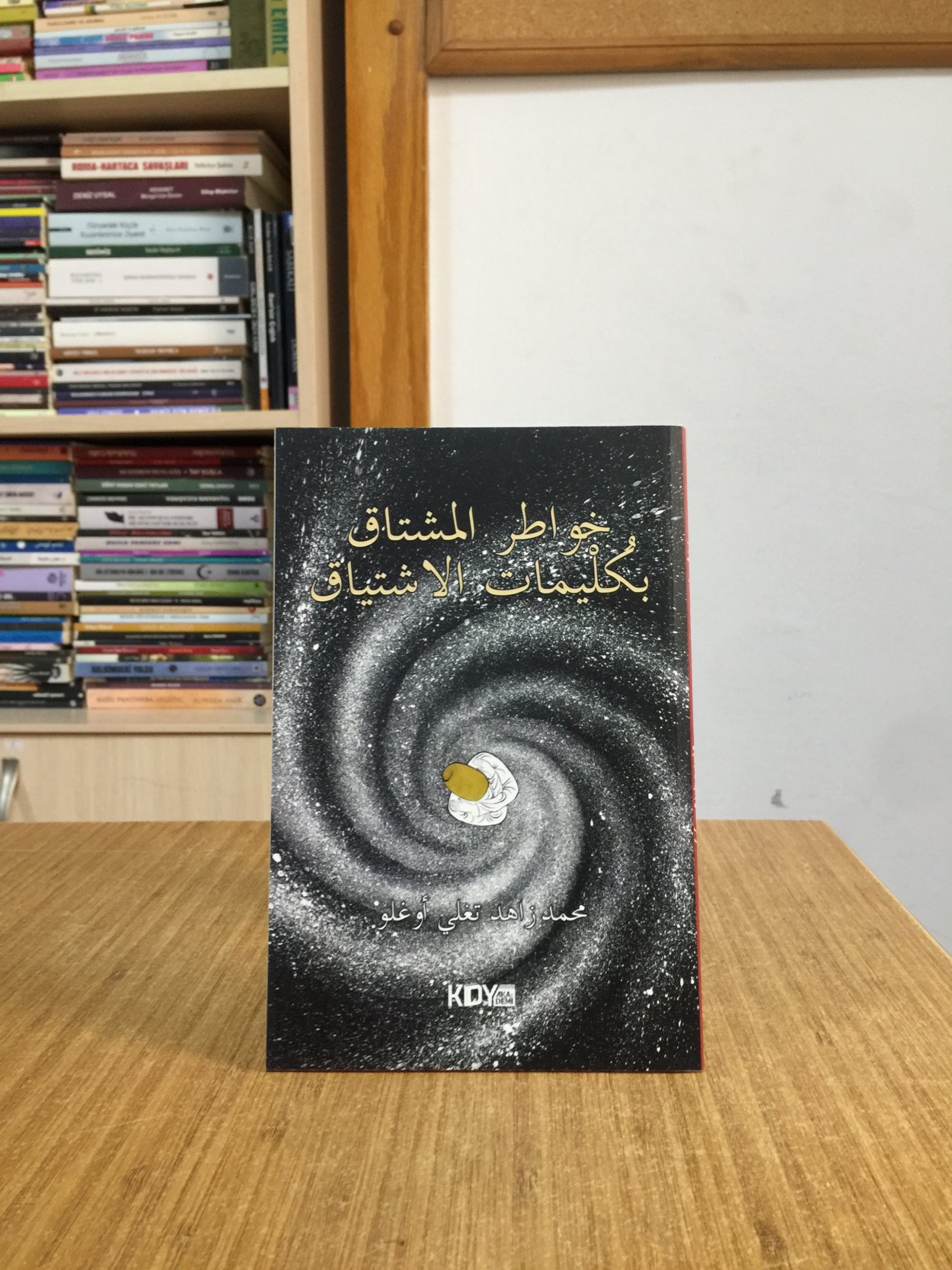 HAVÂTIRU'L-MUŞTÂK - Mehmed Zahid Tığlıoğlu