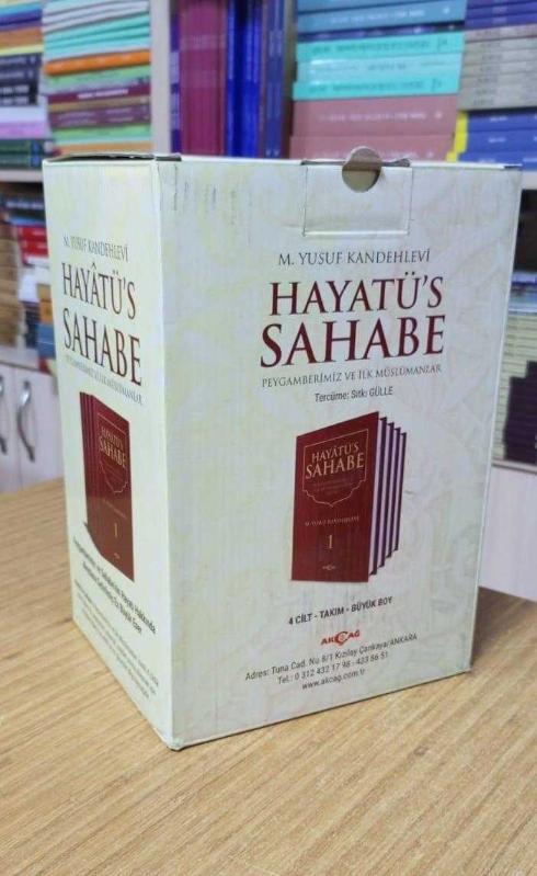 Hayatü's Sahabe - M. Yusuf Kandehlevi 4 Cilt Takım (Özel Kutusunda, Açılmamış Ciltli)