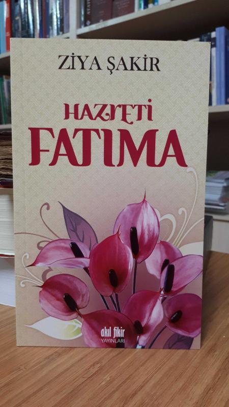 Hazreti Fatıma
