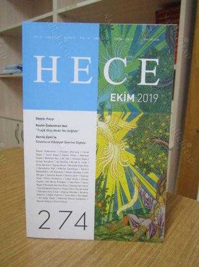 Hece Aylık Edebiyat Dergisi - Sayı 274 - Ekim 2019 [ Dosya: Kayıp / Rasim Özdenören / Derviş Zaim ]