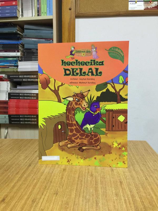 Hechecşja Delal - Daristana Şerin 4 (Kürtçe Çocuk Hikaye Kitabı)