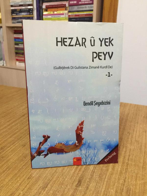 Hezar u Yek Peyv - Qendil Şeyxbizini
