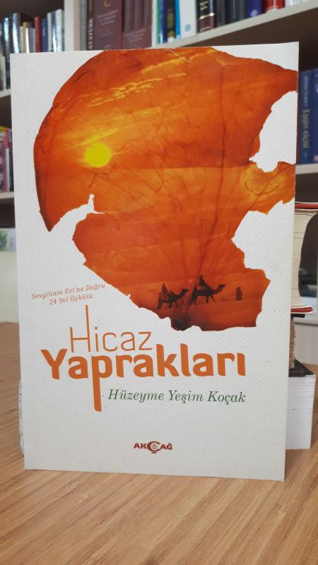 Hicaz Yaprakları