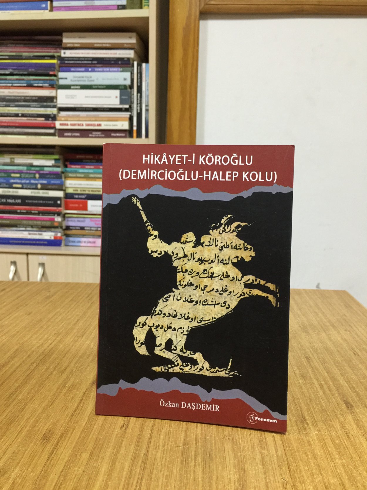 Hikayet-i Köroğlu Demircioğlu Halep Kolu - Özkan Daşdemir