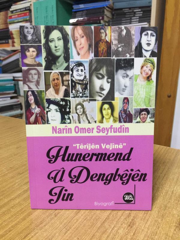 Hunermend Ü Dengbejın Jin - Narin Omer Seyfedün