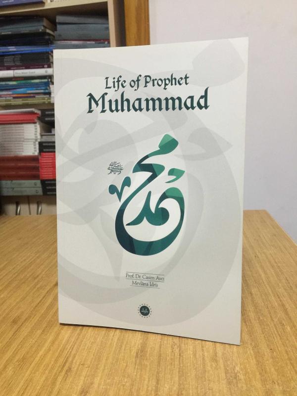 Hz. Muhammed'in Hayatı (İngilizce) Life of Prophet Muhammad
