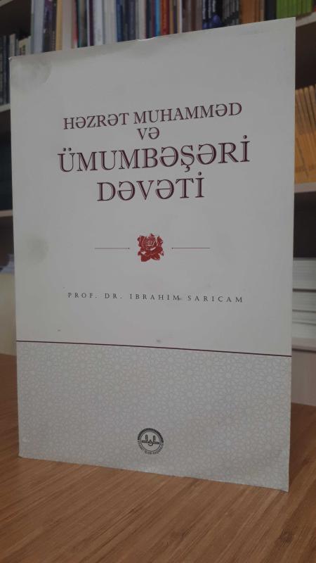 Hz. Muhammed ve Evrensel Mesajı (Azeri Türkçesi)