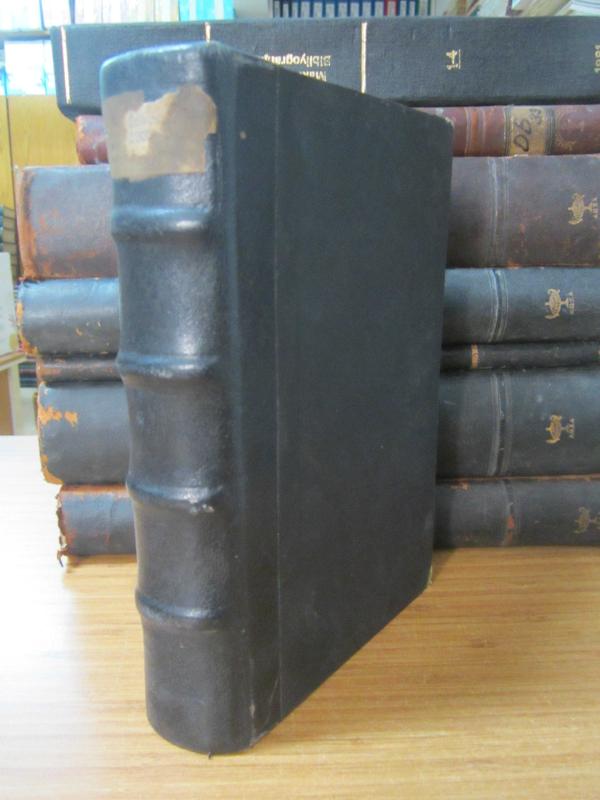 İdare Dahiliye Vekaletinin Aylık Mecmuası - Sayı 37 - 41 - Nisan 1931 - Ağustos 1931 - Ciltli