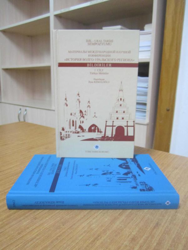 İdil Ural Tarihi Sempozyumu (Ankara, 10-12 Ekim 2011) Bildiriler 2 Cilt TAKIM