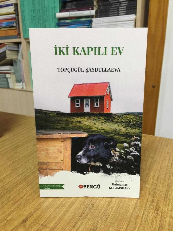 İki Kapılı Ev - Topçugül Şaydullaeva