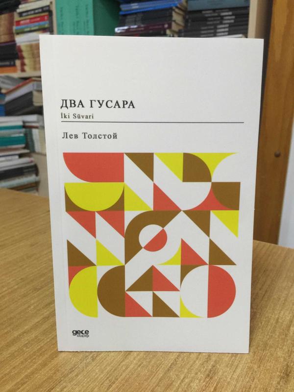 İki Süvari - Lev Tolstoy (Rusça)