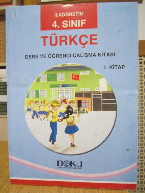 İlköğretim 4. Sınıf Türkçe Ders ve Öğrenci Çalışma Kitabı - 1. Kitap (2017)