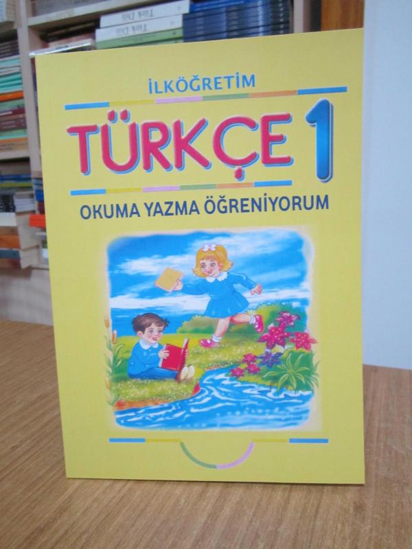 İlköğretim TÜRKÇE 1 Okuma Yazma Öğreniyorum