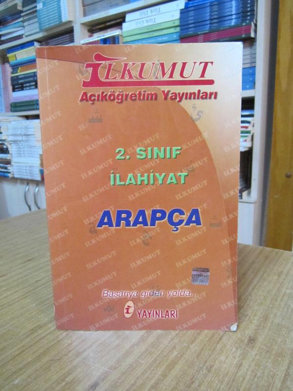 İLKUMUT Açıköğretim Yayınları - ARAPÇA 2 (Konu Anlatımlı - Orijinal Testler - Çıkmış Sorular)