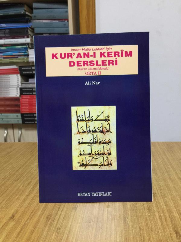 İmam Hatip Liseleri İçin Kur’an-ı Kerim Dersleri - Orta 2