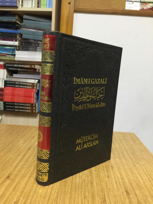 İmam-ı Gazali İhya-i Ulum-id-din 5. CİLT - Mütercim: Ali Arslan