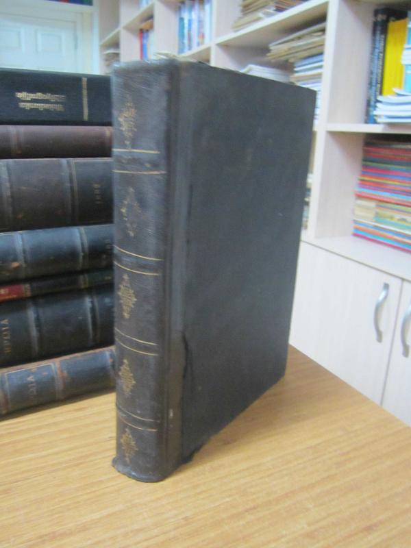 International Abstract of Surgery Supplement to Surgery, Gynecology and Obstetrics - 1913