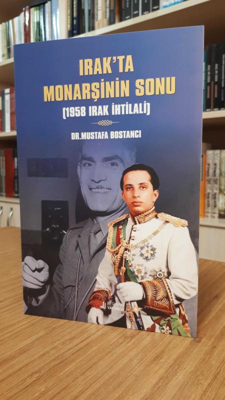 Irak'ta Monarşinin Sonu (1958 Irak İhtilali)