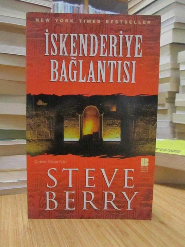 İskenderiye Bağlantısı