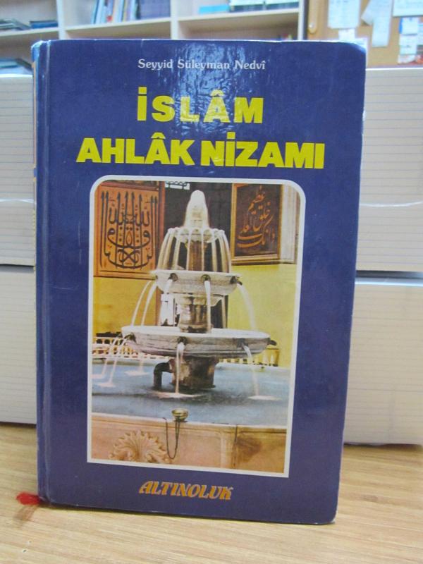 İslam Ahlak Nizamı