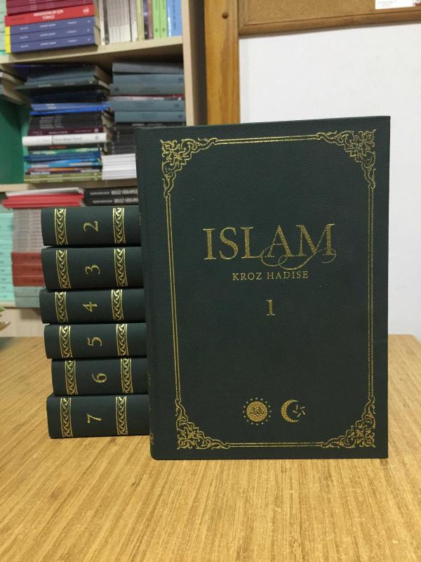 ISLAM KROZ HADISE / Hadislerle İslam (Boşnakça) 7 CİLT TAKIM (KUTUSU YOK - Hiç Kullanılmamış)