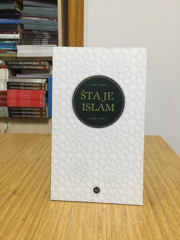 İslam Nedir (Boşnakça) Diyanet İşleri Başkanlığı Yayınları