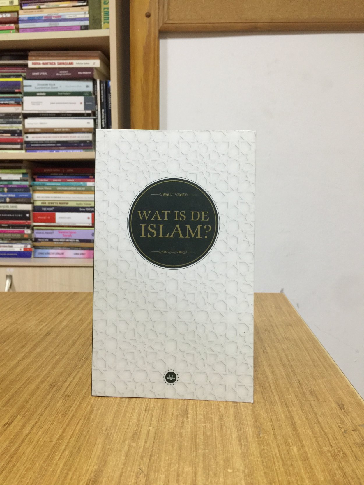 İslam Nedir (Felemenkçe) Diyanet İşleri Başkanlığı Yayınları