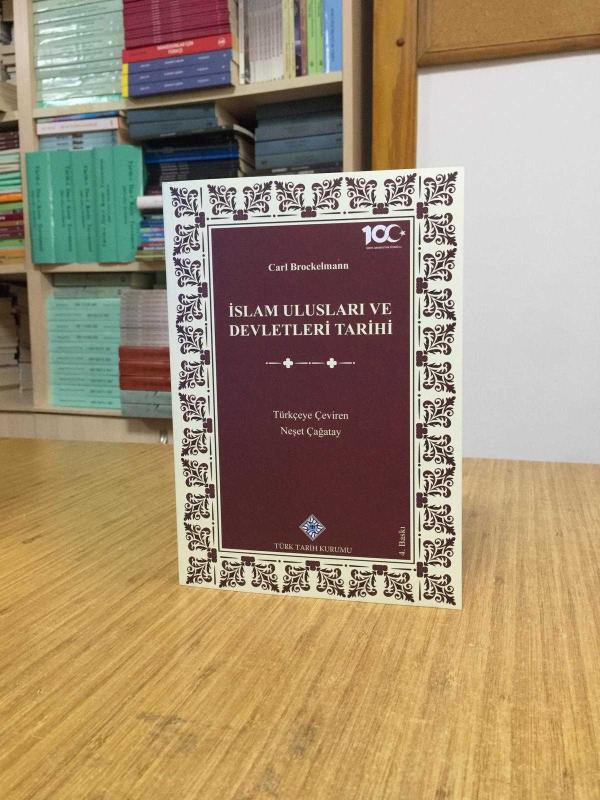 İslam Ulusları ve Devletleri Tarihi
