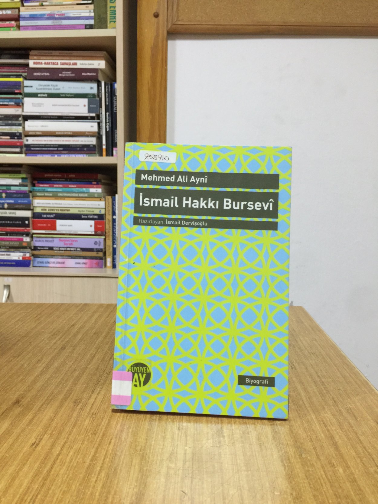 İsmail Hakkı Bursevi Bursalı ve Ruhu'l-Beyan Müellifi - Mehmed Ali Ayni