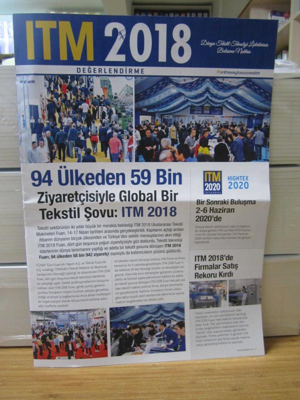 ITM 2018 Dünya Tekstil Teknoloji Liderlerinin Buluşma Noktası [Değerlendirme] - Teknik Fuarcılık