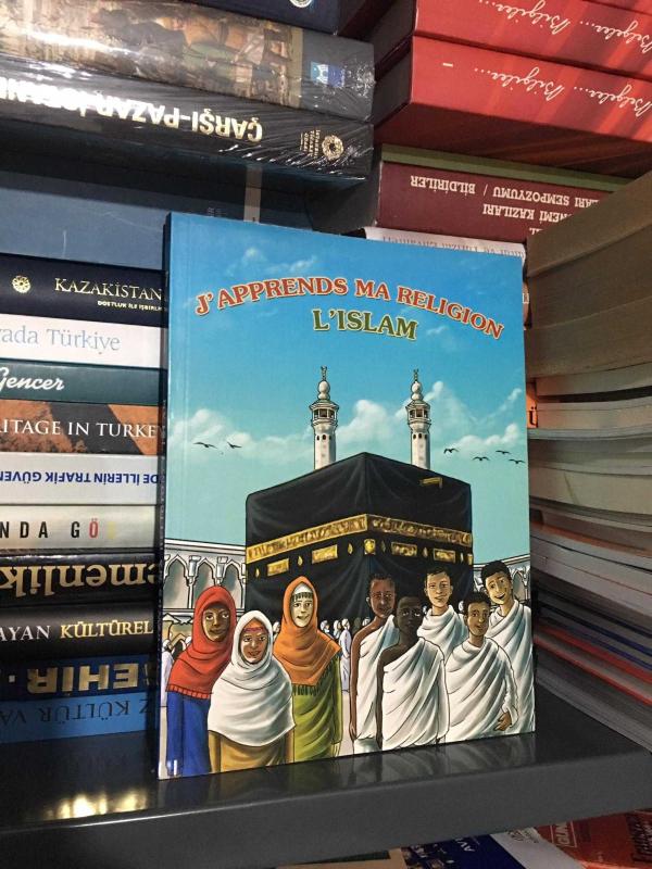 J'apprends Ma Religion L'islam pour L'enseignement Secondaire 7e Classe