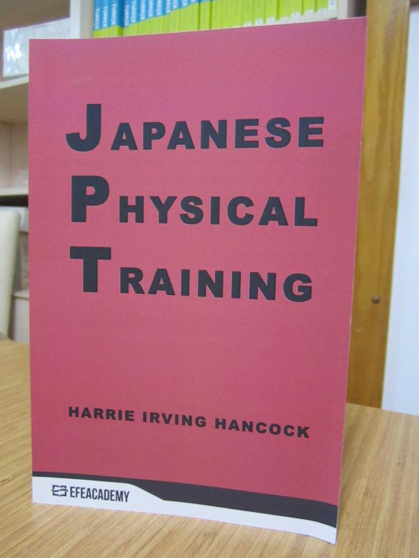 Japanese Physical Training