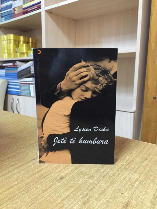 Jete te Humbura - Lysien Disha