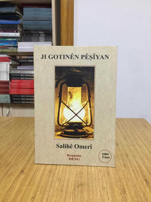 Ji Gotinên Pêşîyan - Salihê Omerî