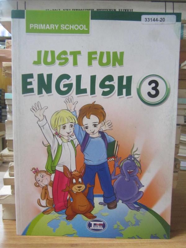 Just Fun English - 3 - Primary School