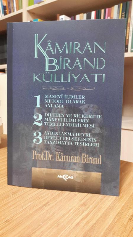 Kamıran Birand Külliyatı
