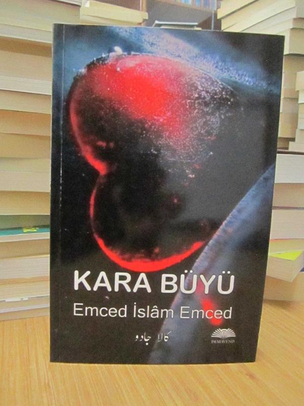 Kara Büyü Emced İslam Emced