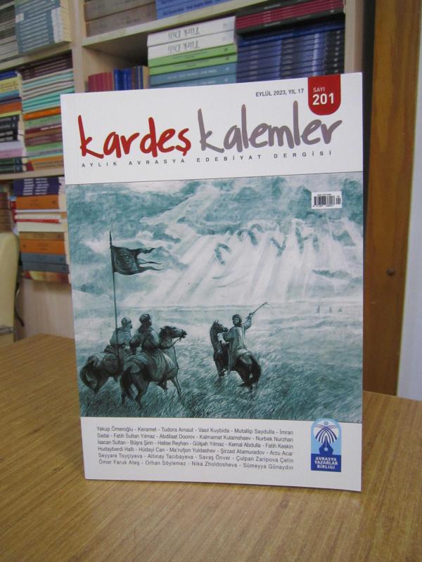 Kardeş Kalemler Dergisi - Sayı 201 - Eylül 2023