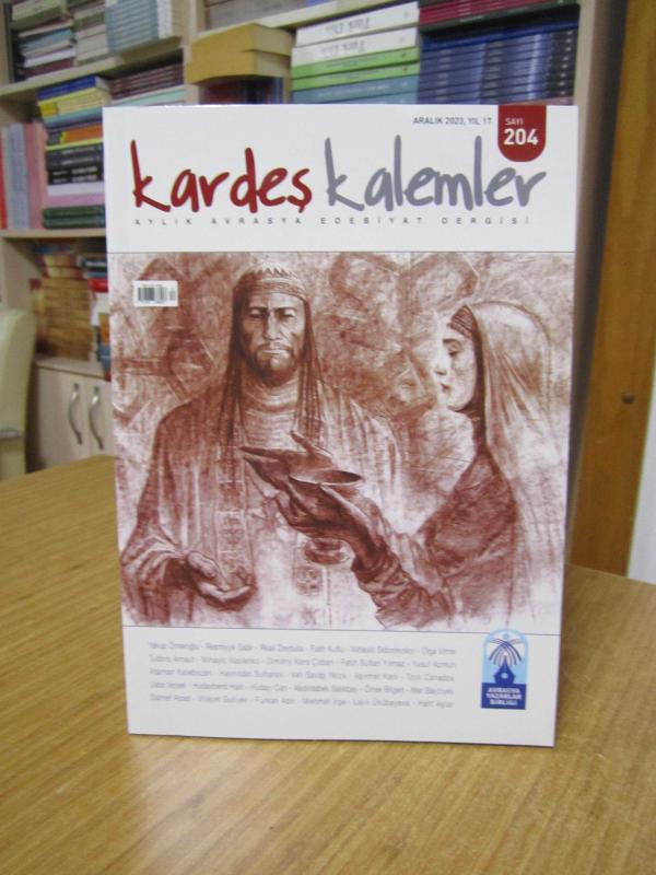 Kardeş Kalemler Dergisi - Sayı 204 - Aralık 2023
