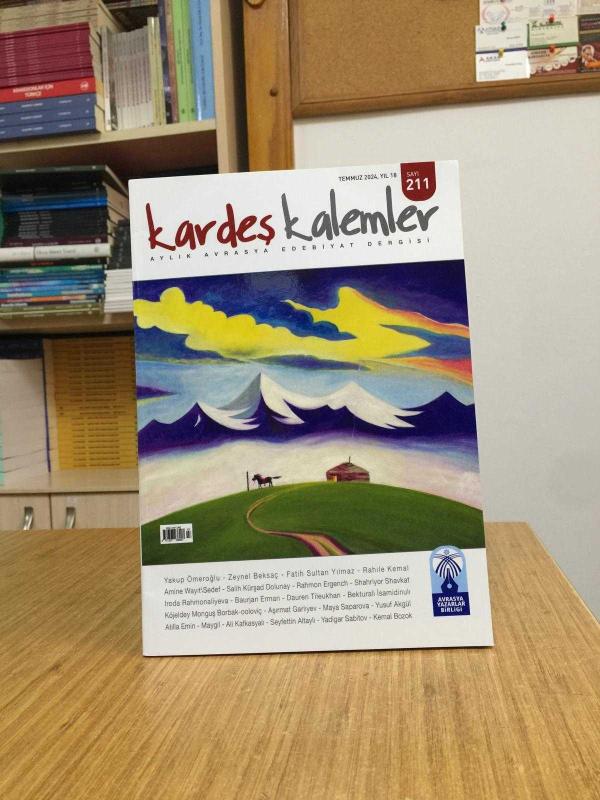 Kardeş Kalemler Dergisi - Sayı 210 - Temmuz 2024