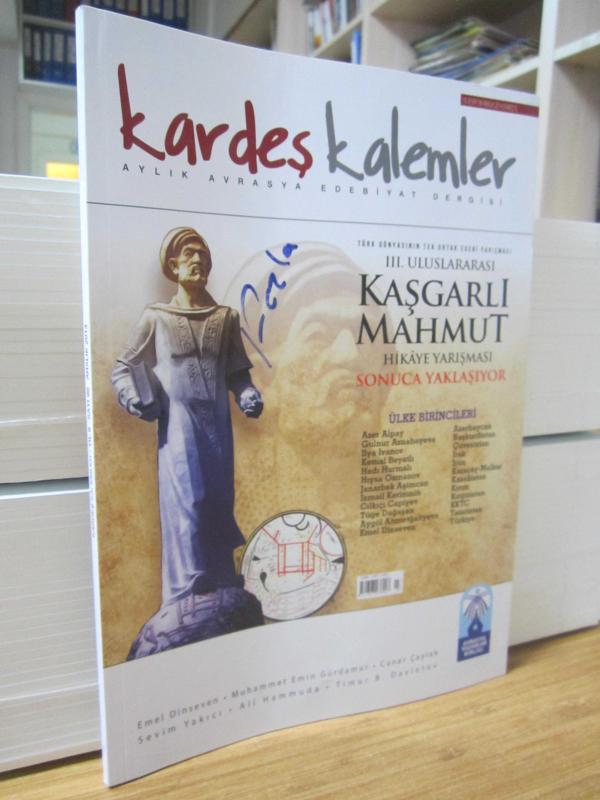 Kardeş Kalemler Dergisi - Sayı 96 - Aralık 2014