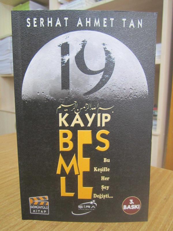 Kayıp Besmele - Serhat Ahmet Tan [3.Baskı]