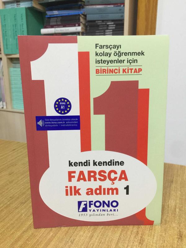 Kendi Kendine FARSÇA İlk Adım 1 Fono Yayınları