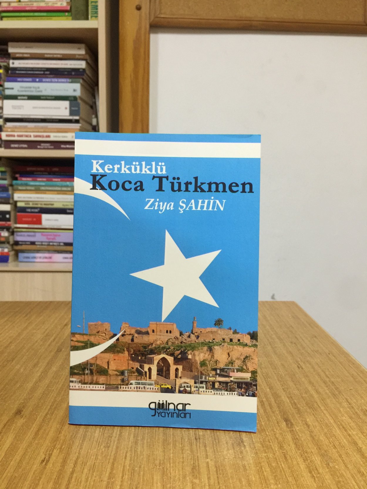 Kerküklü Koca Türkmen - Ziya Şahin